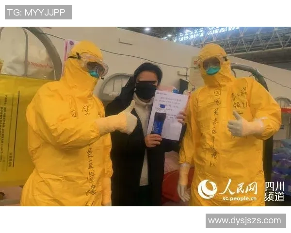 足球明星亲临医院慰问病人传递温暖与希望的感人故事