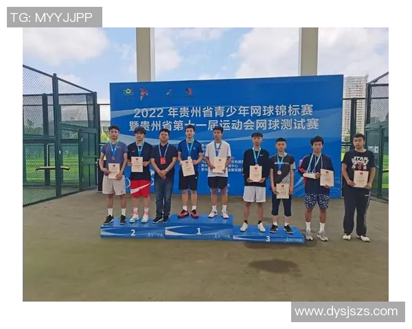 重庆网球队在世界锦标赛中的状态分析与表现评估